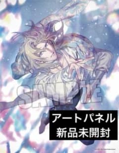 うたプリ カルナイ アートパネル ソロアルバム カミュ 新品未開封