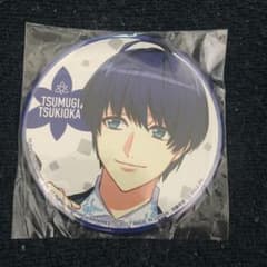 A3 紬 缶バッジのサムネイル