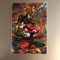 スーパードラゴンボールヒーローズ　ベジット:ゼノ　UM12-053のサムネイル