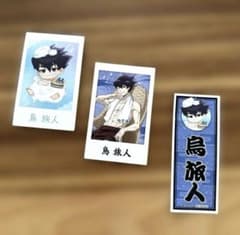 미사용 블루 록 × 극락탕 RAKUSPA 콜라보레이션 제 2탄 까마귀 여행자 폴라 샷