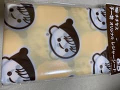 チチヤス　チー坊　オリジナル　レジャーシートのサムネイル