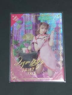 Liyuu トレカ CD-081-LSP FAIRY TALE チャイナ - メルカリ