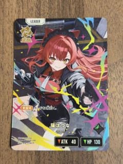 Xross Stars 猫汰つな LRP - メルカリ