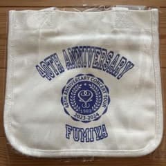 藤井フミヤ 40th Anniversary ミニトートバッグ 新品未使用のサムネイル