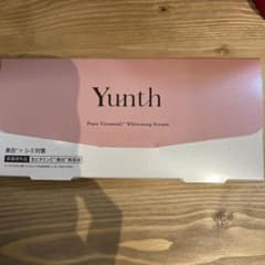 Yunth 生ビタミン美容液のサムネイル