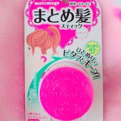 まとめ髪スティック(新品未使用)のサムネイル