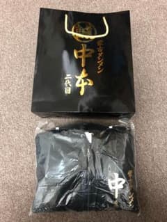 蒙古タンメン中本パーカーのサムネイル
