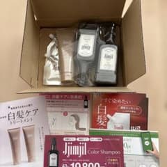 jjimjil ダークブラウン カラシャンプー 2本セット　トリートメント付きのサムネイル