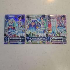 アイカツ】カレイドミラーコーデ 3枚セット 初代 プレミアムコーデ