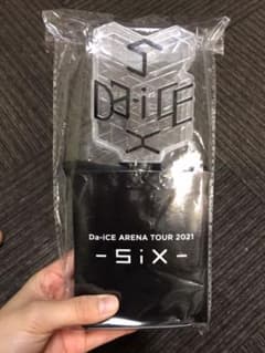 Da-iCE six ペンライトのサムネイル