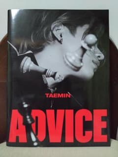 TAEMIN TAEMIN The 3rd Mini Album Adviceのサムネイル