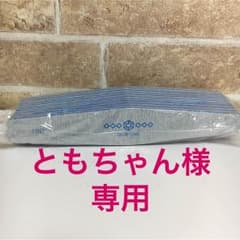 エースジェルファイル  180G  10本セットのサムネイル