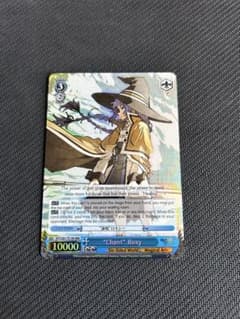 ヴァイスシュヴァルツ　詠唱ロキシー　RRR 英語版　Chant Roxy ヴァイスシュヴァルツ 詠唱ロキシー RRR 英語版 Chant Roxy - メルカリ