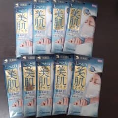 【未開封】小林製薬 しっとり美肌マスク就寝用 Mサイズ 3枚入り×9袋のサムネイル