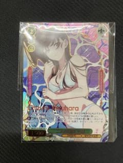 二人の時間 千鶴 PR+ クライマックスチャレンジ ヴァイスシュヴァルツ