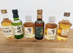 ウイスキーミニボトルセット 6本 各50ml 響17年 山崎10年 白州12年のサムネイル