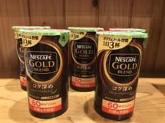 ネスカフェ ゴールドブレンド 120gのサムネイル