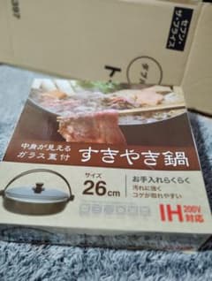 あ*き様 すき焼き鍋 ガラス蓋付き 26cm IH対応のサムネイル