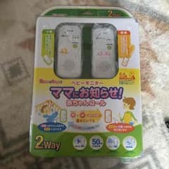 超美品、ベビーモニター ♡のサムネイル
