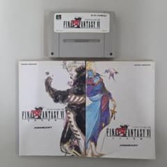 ファイナルファンタジーⅥ 完全攻略編　スーファミ版 m66587970490_1.jpg?1776757661