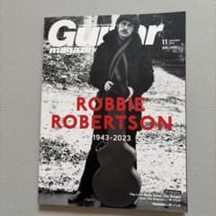 Guitar Magazine 2023年11月号 ロビー・ロバートソン特集のサムネイル