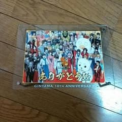 shim様専用のサムネイル