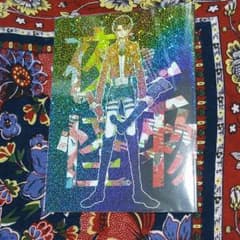 進撃の巨人　同人誌　リエレ「夜と怪物」のサムネイル