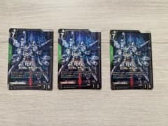 ガンダム・キャリバーン LR+ 20GS-018 3枚のサムネイル