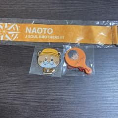 NAOTOガチャセットのサムネイル
