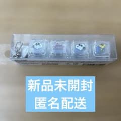 スヌーピー カチカチクリッカーキーホルダー 白 新品未開封のサムネイル