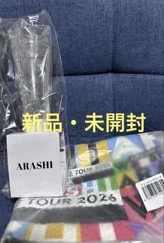 We are ARASHI 2026 ペンライト　ショッピングバッグ 嵐 ペンライト ショッピングバッグ We are ARASHI 2026 - メルカリ