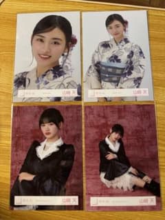 櫻坂46 山﨑天 生写真 セットのサムネイル