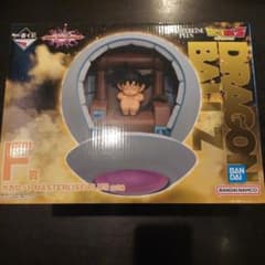 1番くじドラゴンボール カカロットMASTERLISE PLUS F賞 - メルカリ