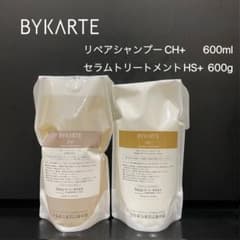 BYKARTE シャンプーCH+ & トリートメント　HS+ 600mlのサムネイル
