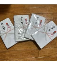 新品未使用】御年賀タオル 名刺入れポケット付き 4枚組 for 和 & 純のサムネイル