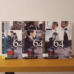 ☆新品未開封☆ 初回発売特典封入「大草原の小さな家」シーズン6