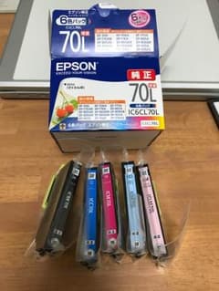 エプソンのサムネイル
