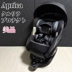 アップリカ クルリラ プロテクト ISOFIX チャイルドシート R129 - メルカリ