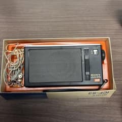 昭和レトロ SONY ICF-53 AM/FMラジオ - メルカリ