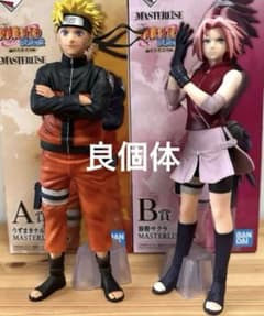 一番くじ ナルト疾風伝 風影奪還編 A賞 うずまきナルト B賞 春野サクラ