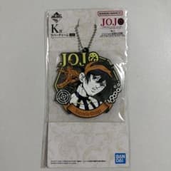ジョジョの奇妙な冒険 一番くじ ナランチャ・ギルガ ラバーチャームのサムネイル