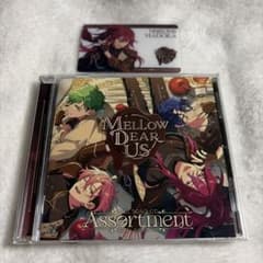 あんさんぶるスターズ あんスタ MELLOW DEAR US 円果望見 カード