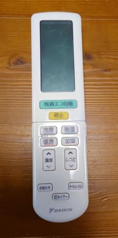 DAIKIN エアコン用リモコン ARC472A41 ジャンクのサムネイル