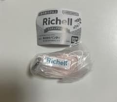 Rochelle ガチャガチャのサムネイル