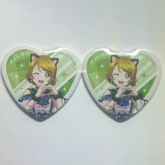 ラブライブ μ's 缶バッジ グッズ まとめ 小泉花陽 ラブライブ μ's ハートGIGO 缶バッジ 小泉花陽 - メルカリ