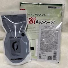 リシリアフレルカラーシャンプー  モカブラウン240mlのサムネイル