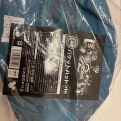 주트 피어 이치 반 쿠지 D 상 버킷 모자