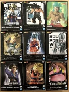ドラゴンボール フィギュア 9体セットまとめ売り NO.1 - メルカリ