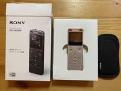SONY ICD-UX560F(S) けろすけ様専用のサムネイル