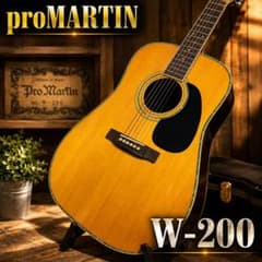 希少】proMARTIN W-200 アコースティックギター 縦ロゴ - メルカリ